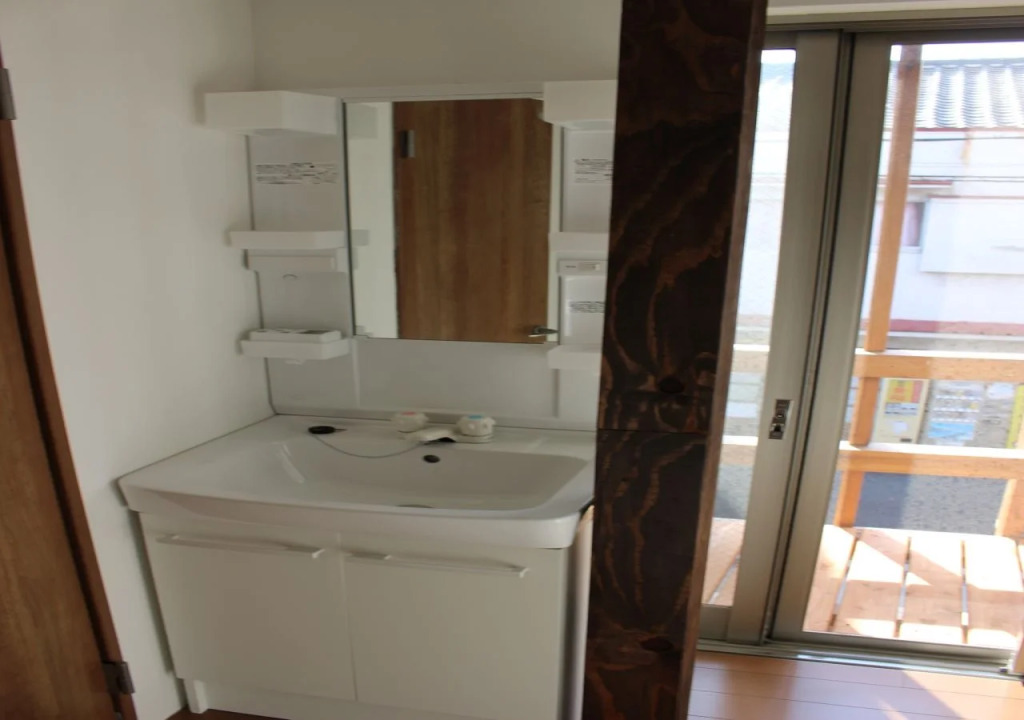 Guest house HARU