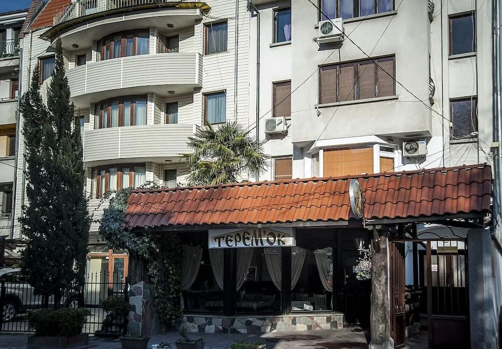 Apartments Plovdiv