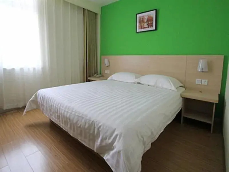 Super 8 Hotel (Baoding Railway Station)
