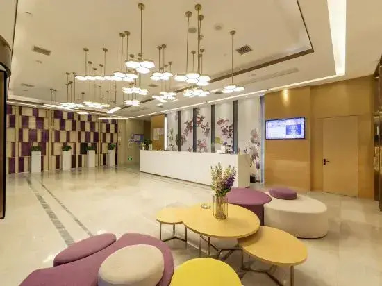 Lavande Hotel Enshi Cultural Plaza Airport Branch