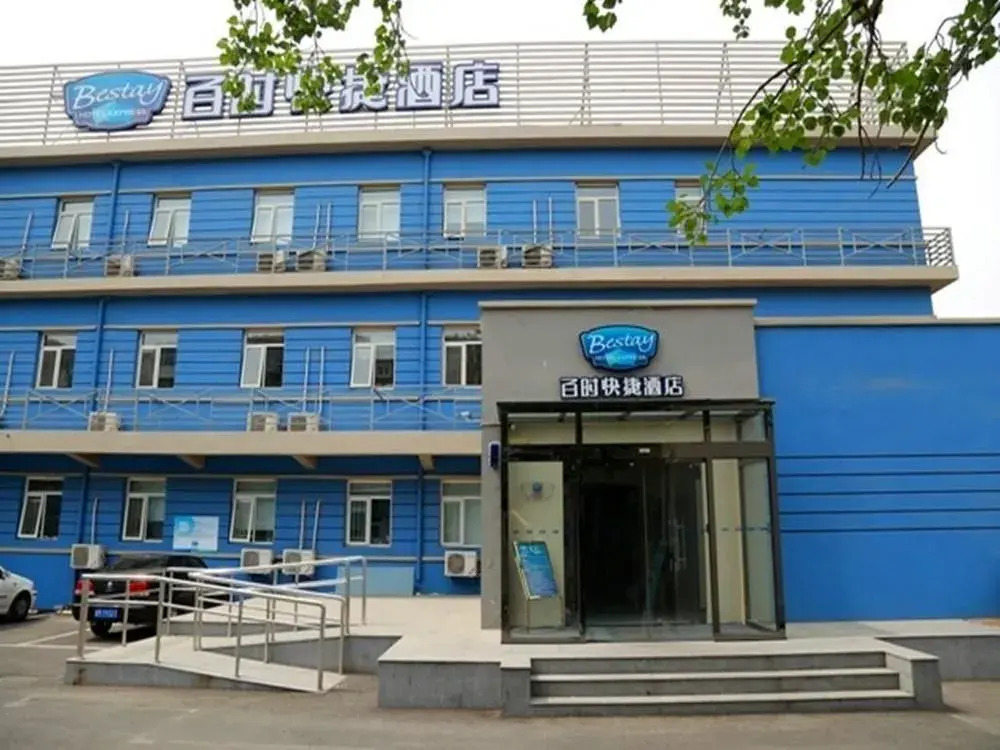 Bestay Hotel Express Tianjin Wangdingdi Subway Station