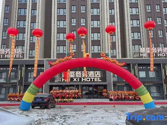 Harbin Hexi Business Hotel
