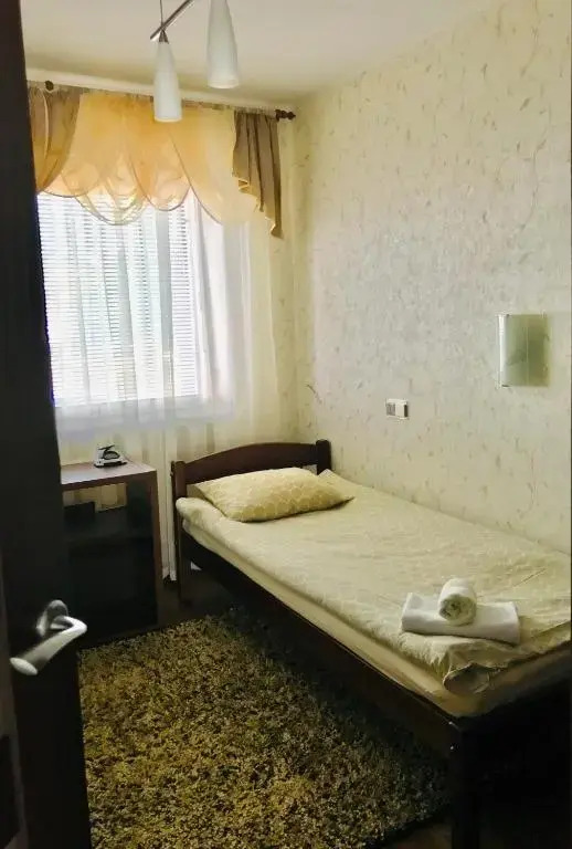 Avelana Apartment