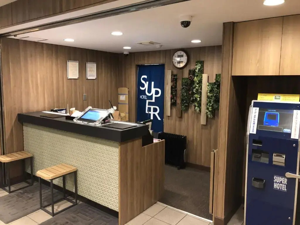 Super Hotel Kitami
