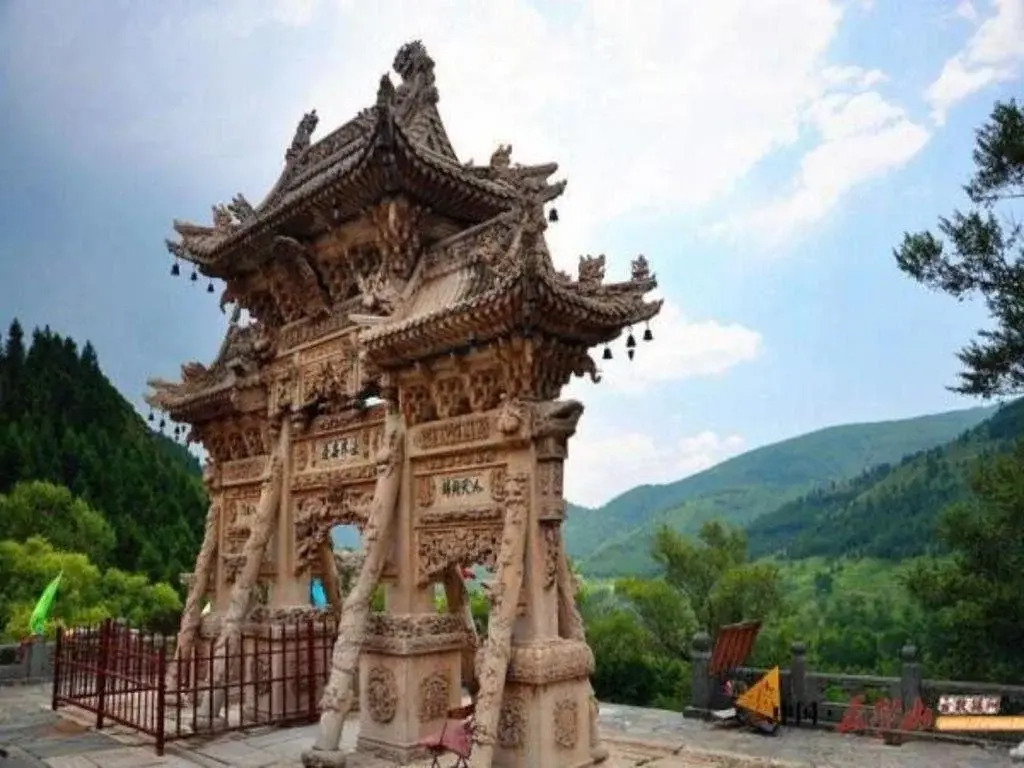 Fo Yuan Inn