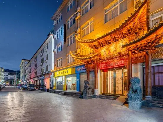 Shengtong Hotel