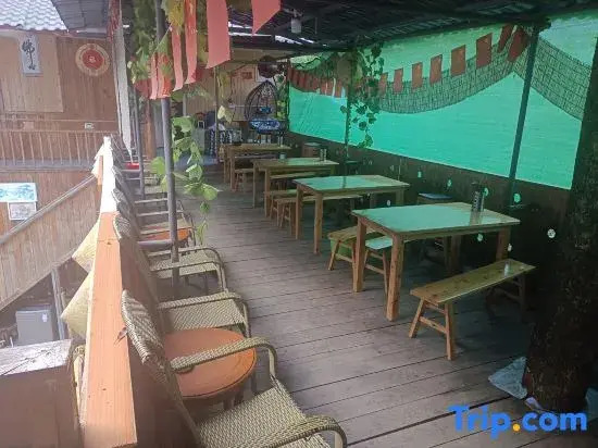 Ruierkang Dengjiayuan Homestay