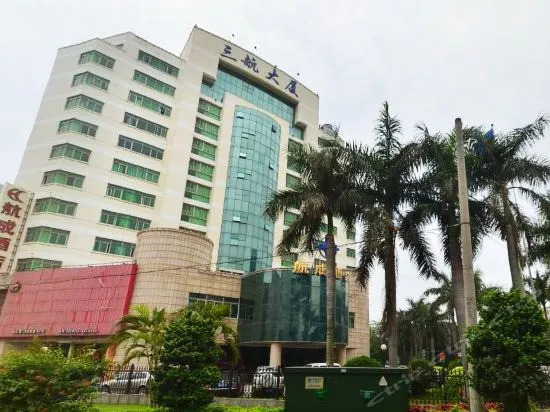 Homethink Hotel - Xiamen
