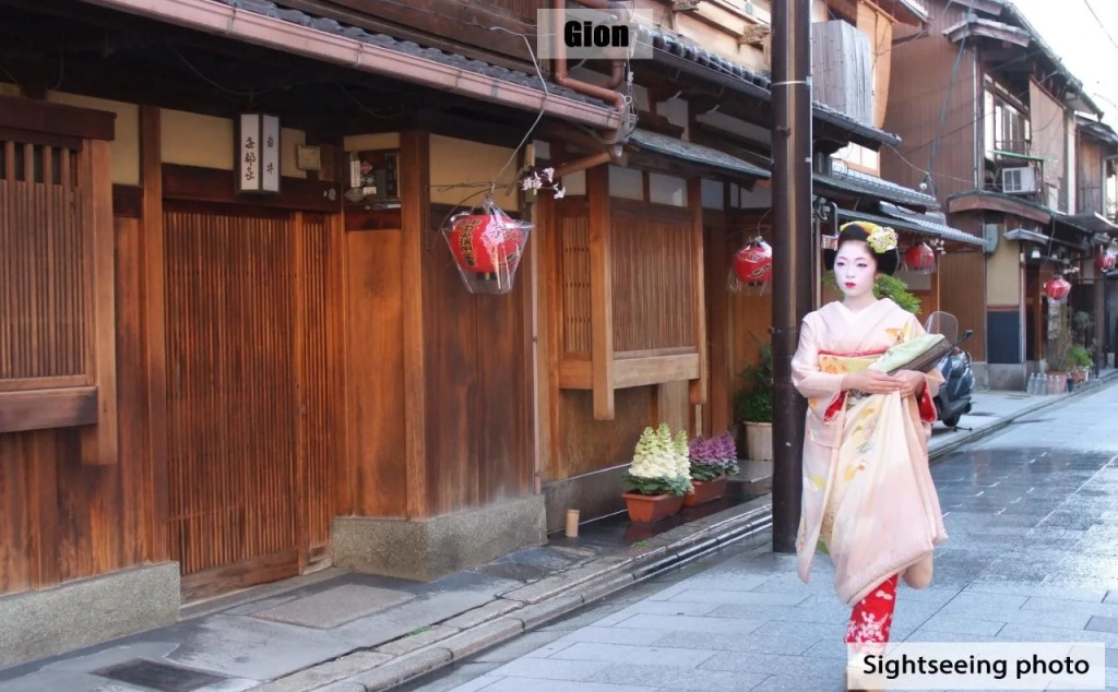 Ebisu Imadegawa