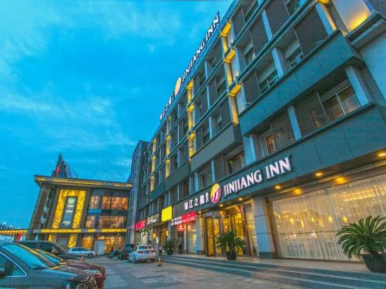 Jinjiang Inn Select (Wujiang Tongli Yunliqiao)