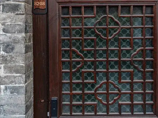 Pingyao Hawthorn Tree Homestay (Ming and Qing Ancient Street Branch)