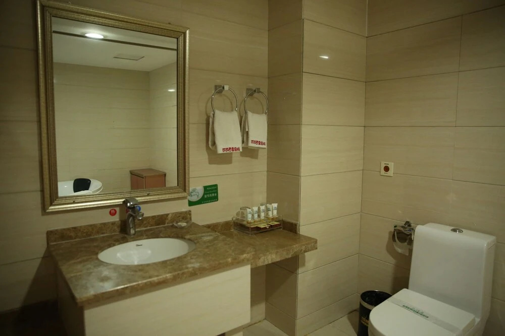 Xining Kekexili International Hotel