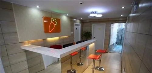 Xiamen Gulangyu Islet Carrot Family Hotel