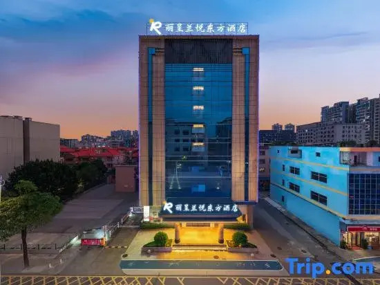 Lanting Lan Yue Oriental Hotel (Dongguan Shi Jie Store)