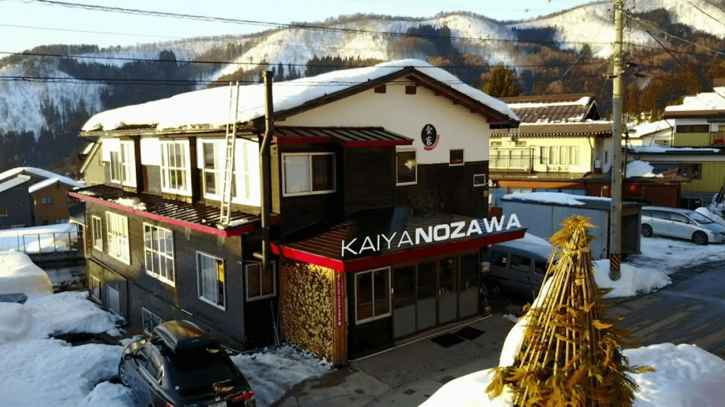 Kaiya Nozawa