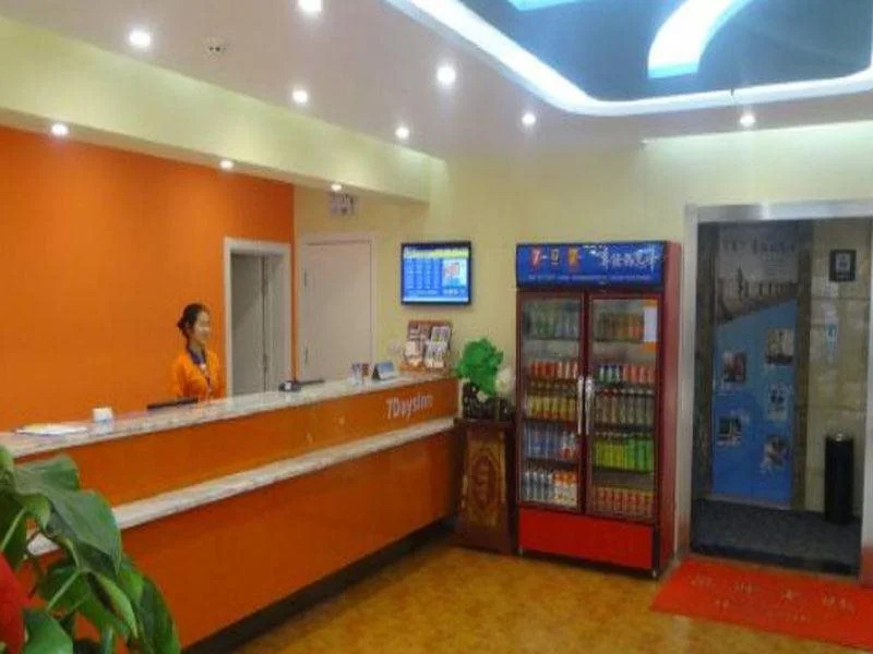7 Days Inn Linfen Railway Station Branch