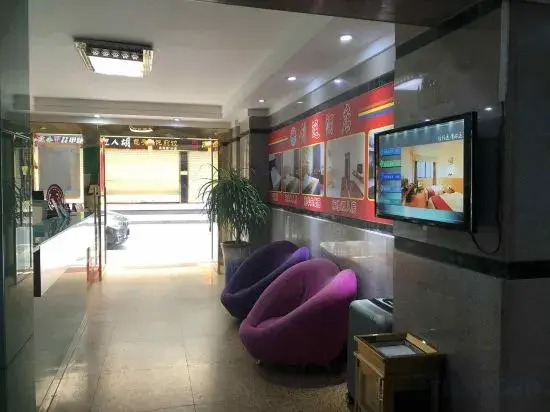 Chuangyun Hotel