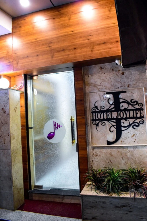 Hotel Joylife- Chotu Ram Chowk Rohtak Haryana