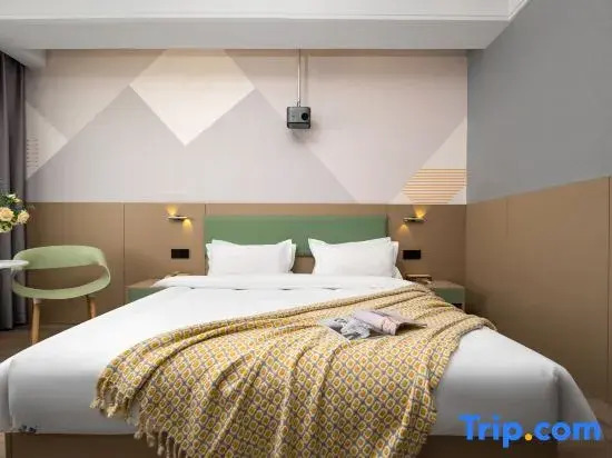Zhecheng Waltz Collection Hotel