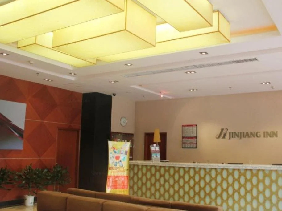 Jinjiang Inn Jian Jifu Road