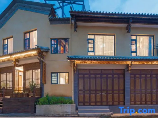 Shaxi Baiyu Former Residence