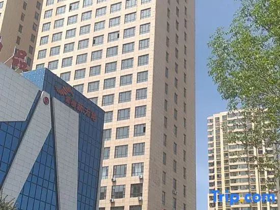 Xinzhou Christine Apartment Hotel