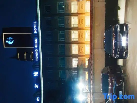 Shanghai Huangshan Hotel