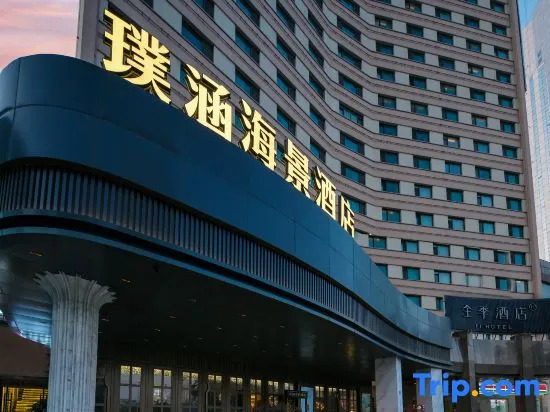 Qingdao Puhan Seaview Hotel