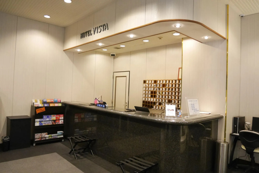 Chisun Hotel Kamata