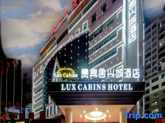 LUX CABINS Hotel
