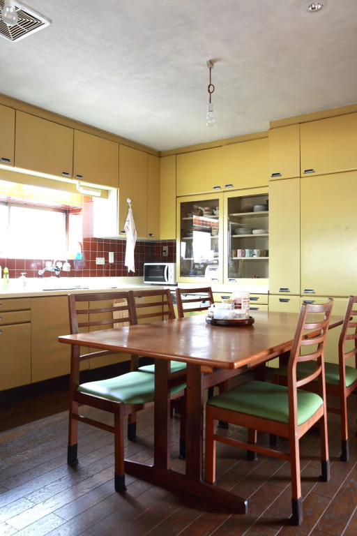 Yuzan Guesthouse