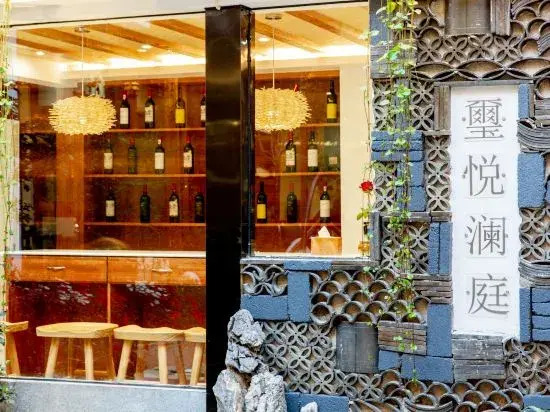 LiJiang Shiningland Resort Hotel（Lijiang Old Town）
