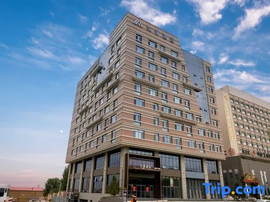 Aifeel Hotel