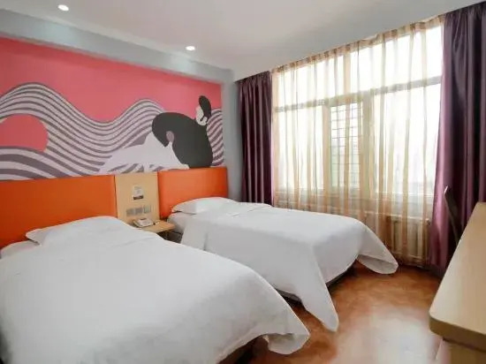 Qianfeng Express Hotel