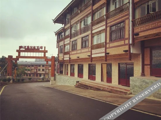 Lanjing Homestay (Kaili Miao Dong Ethnic Park)