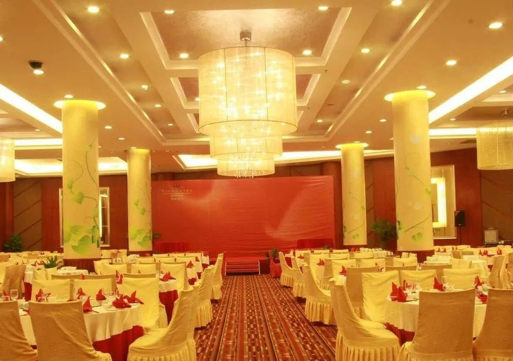 Chongqing Yi'an Hotel