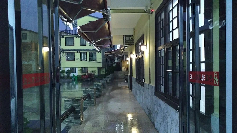 FangLian Lake Holiday Resort