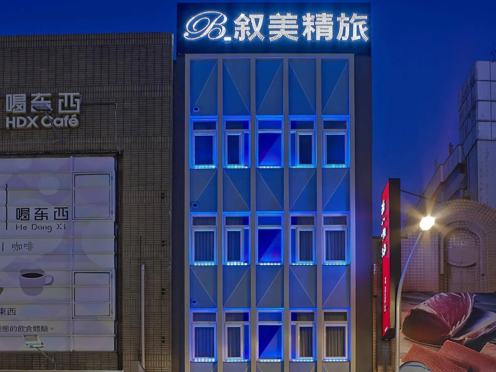 Beauty Hotels Taipei - B7 Journey