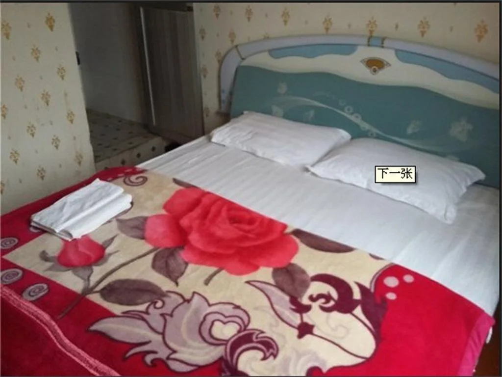 Ya'an Youyi Business Inn