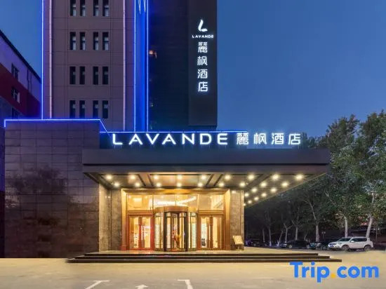 Lavande Hotel Jixi Railway Station