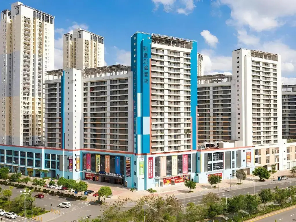 Kyriad Marvelous Hotel Shenzhen Longgang Dayun City Center