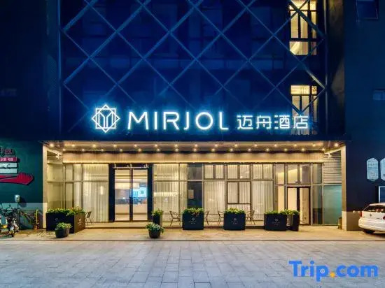 Maizhou Hotel (Ninghai Xidian Town Shangguang Building)