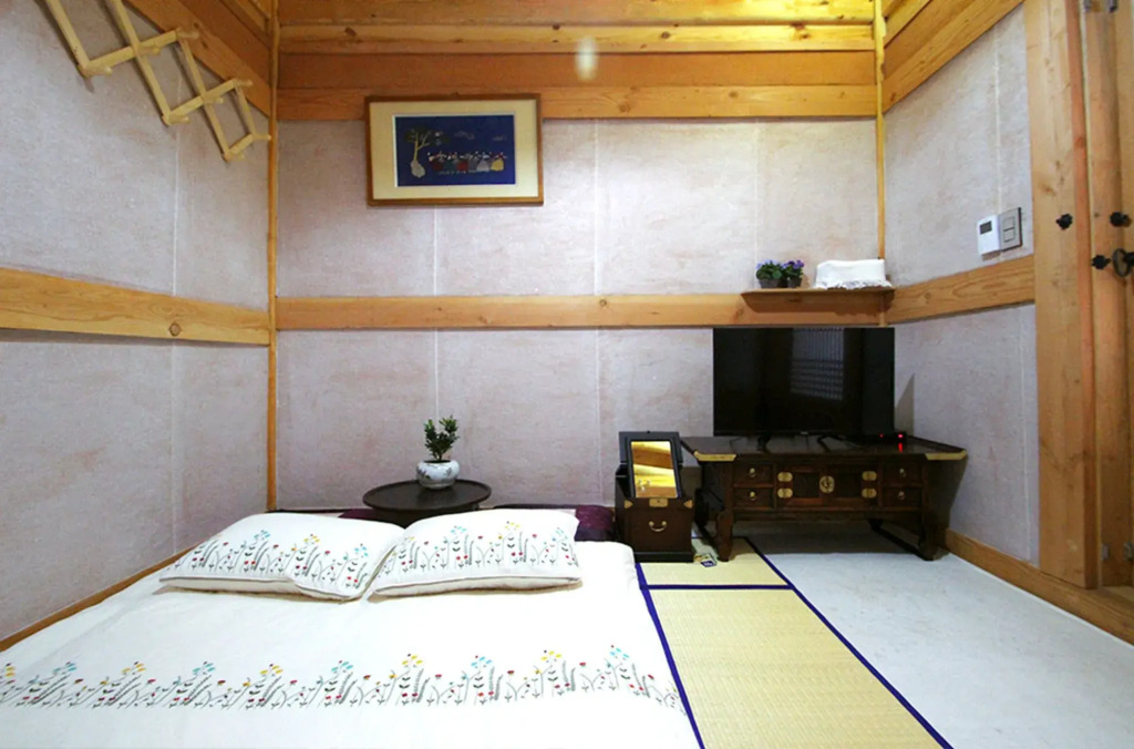 Doldam House