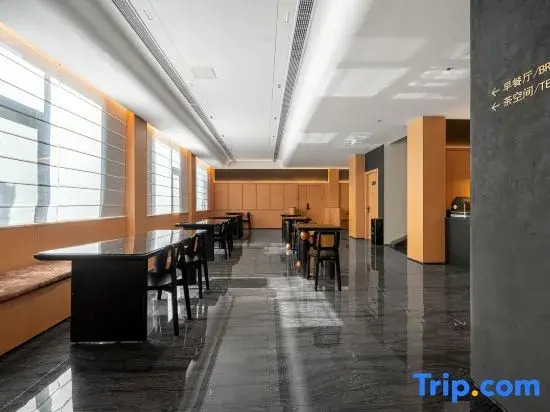 MisooHi Huayin Mystery Hotel (Mount Huangshan Tangkou South Gate Store)