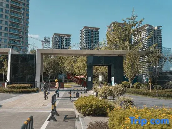 Lushan Boutique Apartment (Lushan Avenue Subway Station)