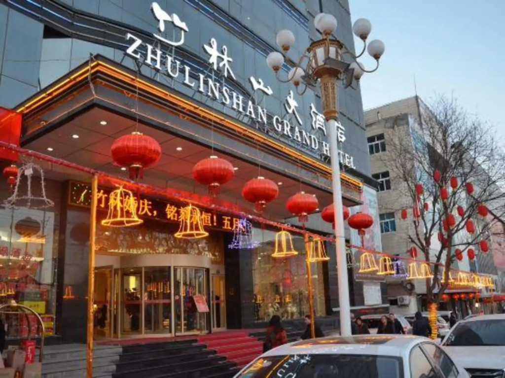Zhulinshan Grand Hotel