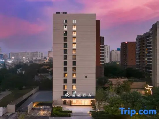 Starway Hotel (Xi'an Eurasia College)