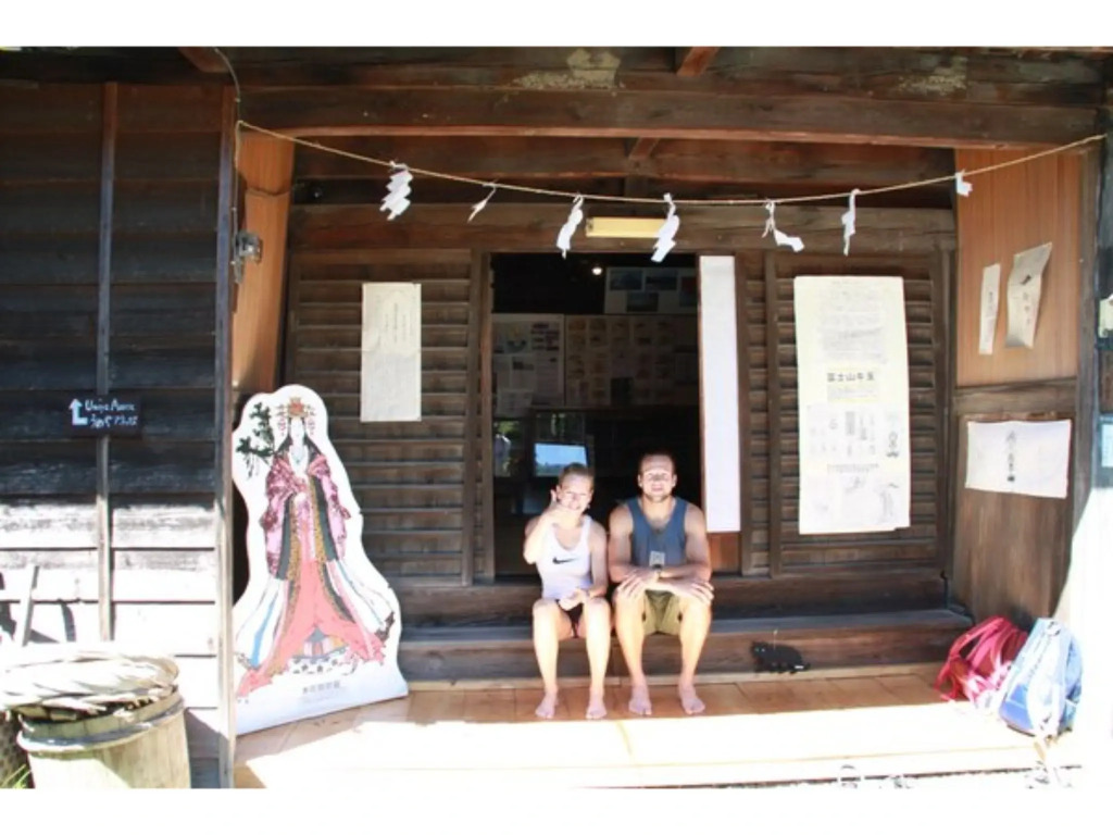 Umeya Annex