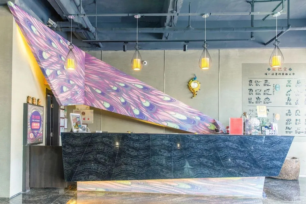 Badi Hotel Nanya Feng Qing Hotel