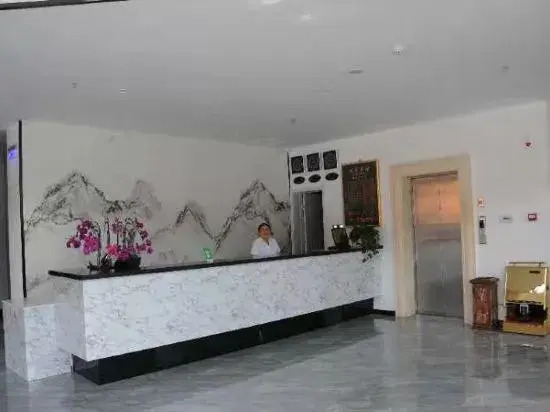 Lanzhou Fuxi Hotel